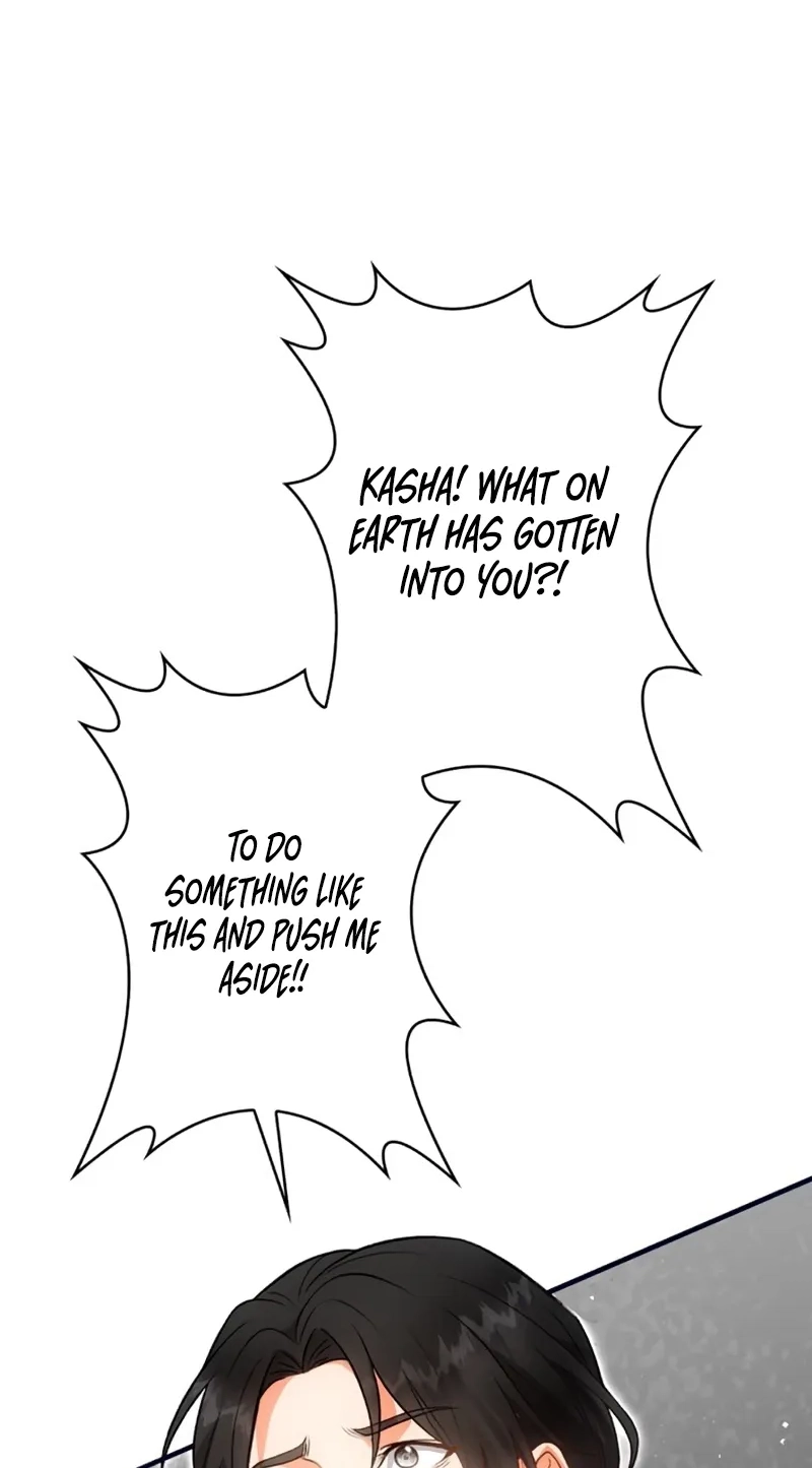 The Corrupted Paladin Is Obsessed With Me Chapter 29 page 53