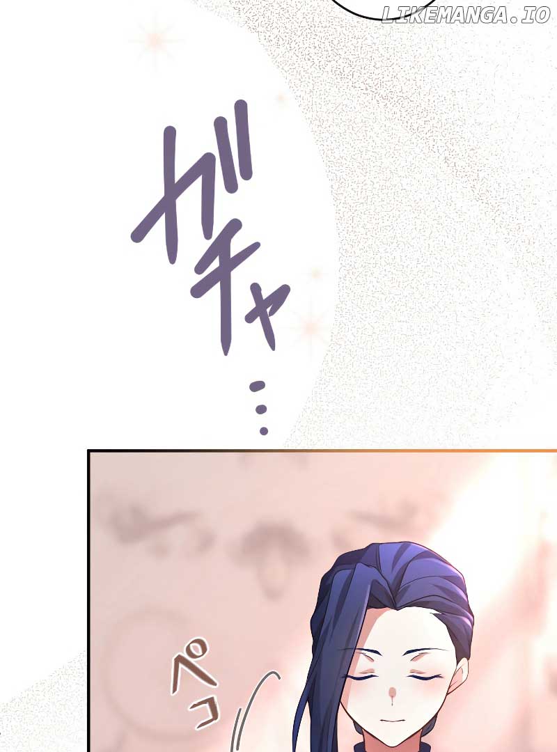 Your Majesty, I Will Raise Him This Time! Chapter 7 page 94