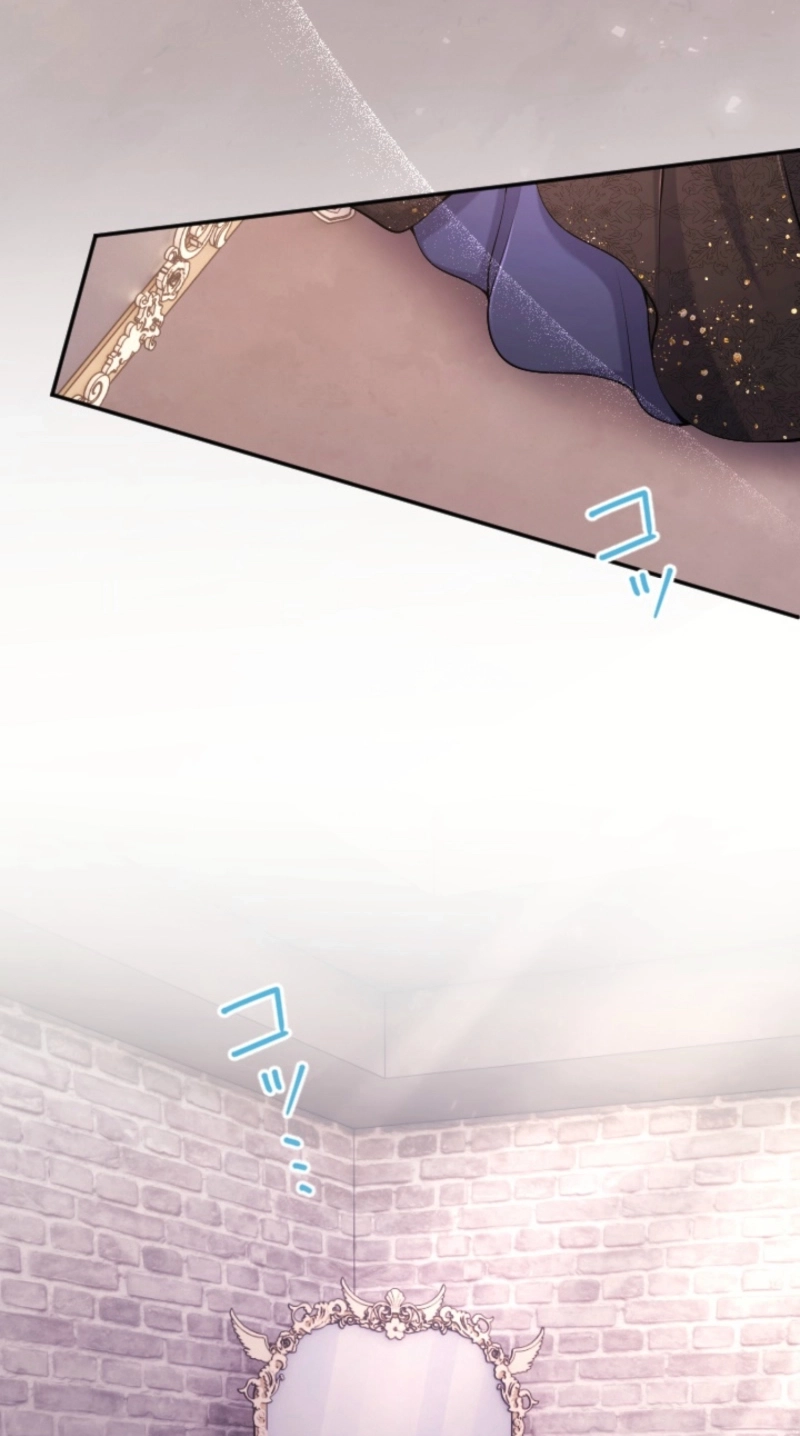 Your Majesty, I Will Raise Him This Time! Chapter 77 page 3