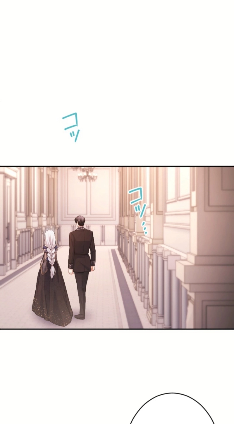 Your Majesty, I Will Raise Him This Time! Chapter 77 page 68