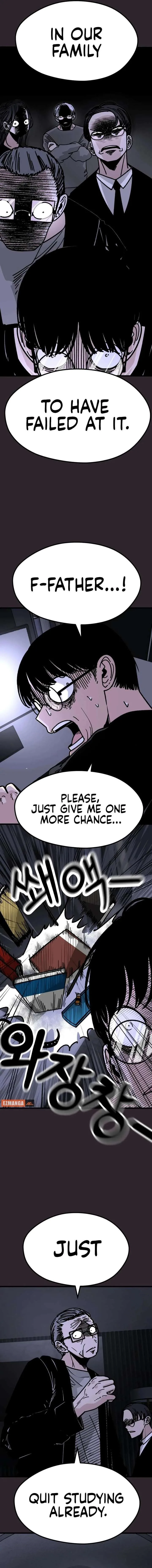 Academy of Card Chapter 1 page 14