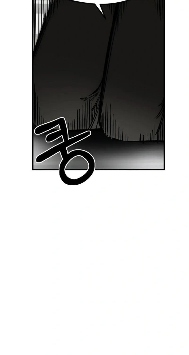 Academy of Card Chapter 49 page 84