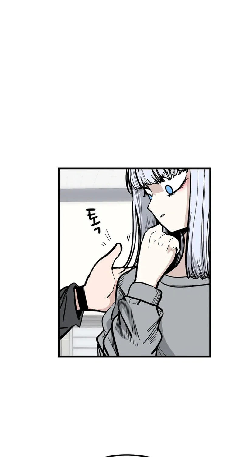 Academy of Card Chapter 64 page 41