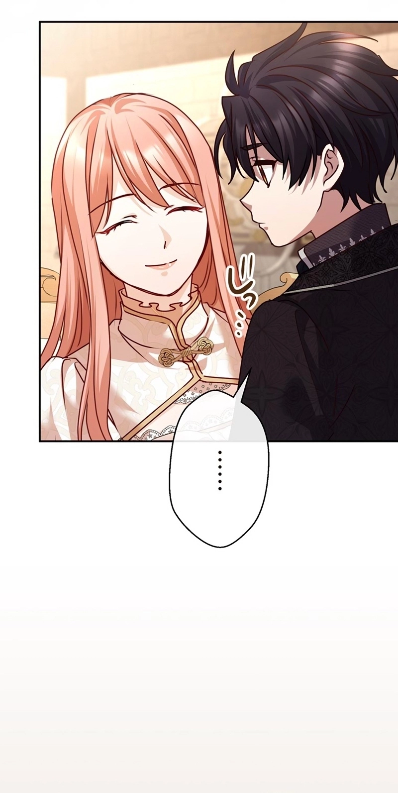 You Don’t Mind If I Destroy This Kingdom, Right? The Pure White Saintess Vows Revenge Chapter 27 page 28