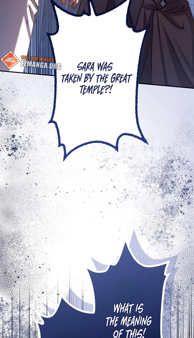 You Don’t Mind If I Destroy This Kingdom, Right? The Pure White Saintess Vows Revenge Chapter 27 page 98