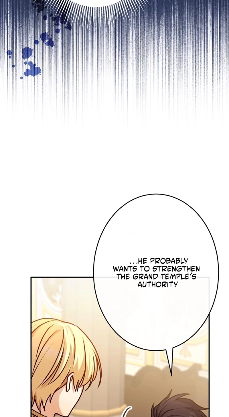You Don’t Mind If I Destroy This Kingdom, Right? The Pure White Saintess Vows Revenge Chapter 28 page 5