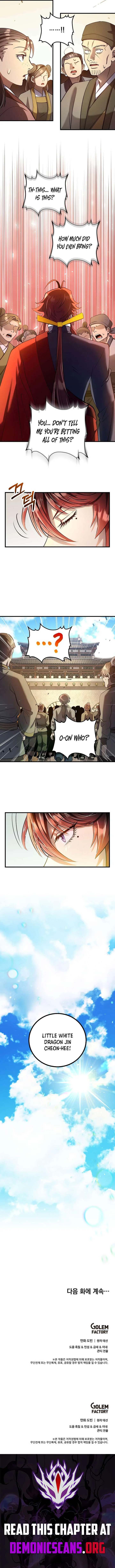 Doctor’s Rebirth Chapter 232 page 12