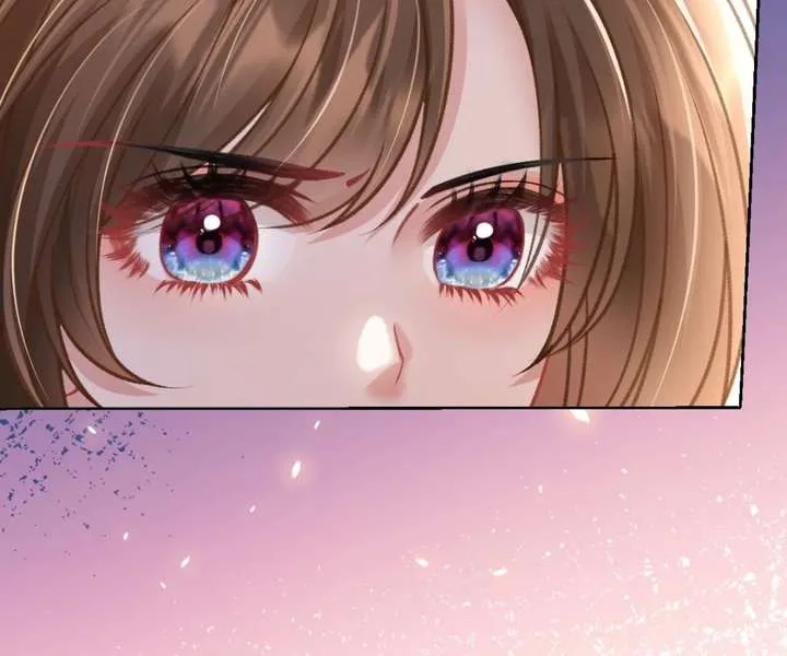 One Night With Deep Passions Chapter 42 page 42