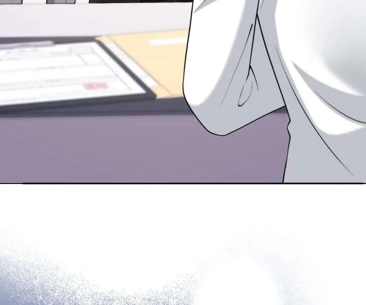 One Night With Deep Passions Chapter 54 page 82