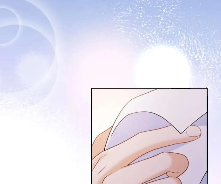 One Night With Deep Passions Chapter 54 page 91