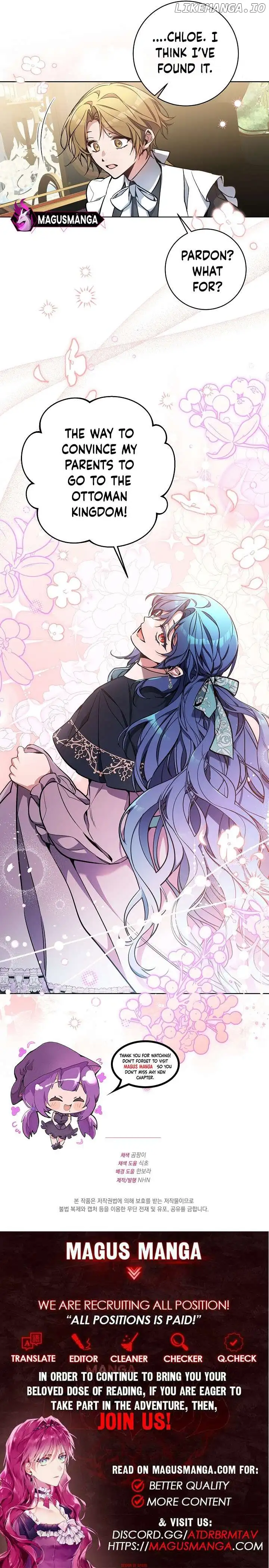 I’m Here to Destroy Chapter 15 page 7