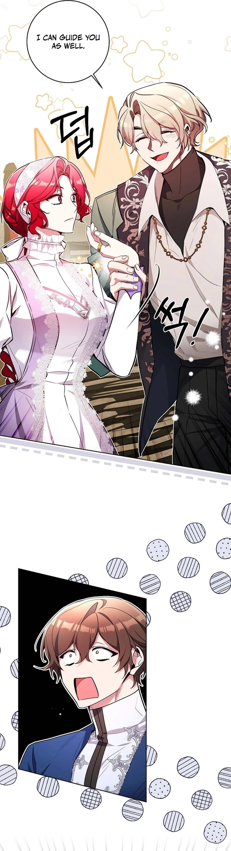 I’m Here to Destroy Chapter 43 page 18