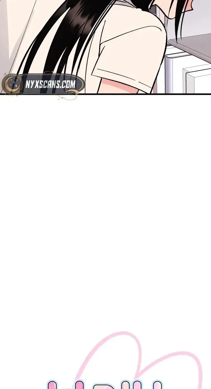 Heartbeat Sounds Chapter 36 page 20