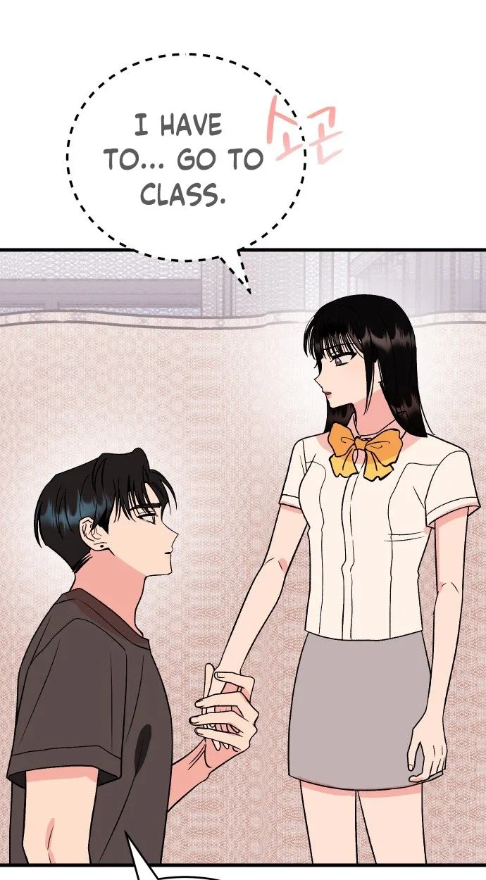 Heartbeat Sounds Chapter 39 page 8