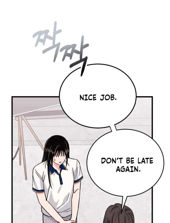 Heartbeat Sounds Chapter 7 page 116