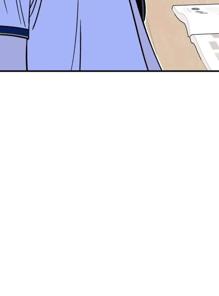 Heartbeat Sounds Chapter 8 page 116