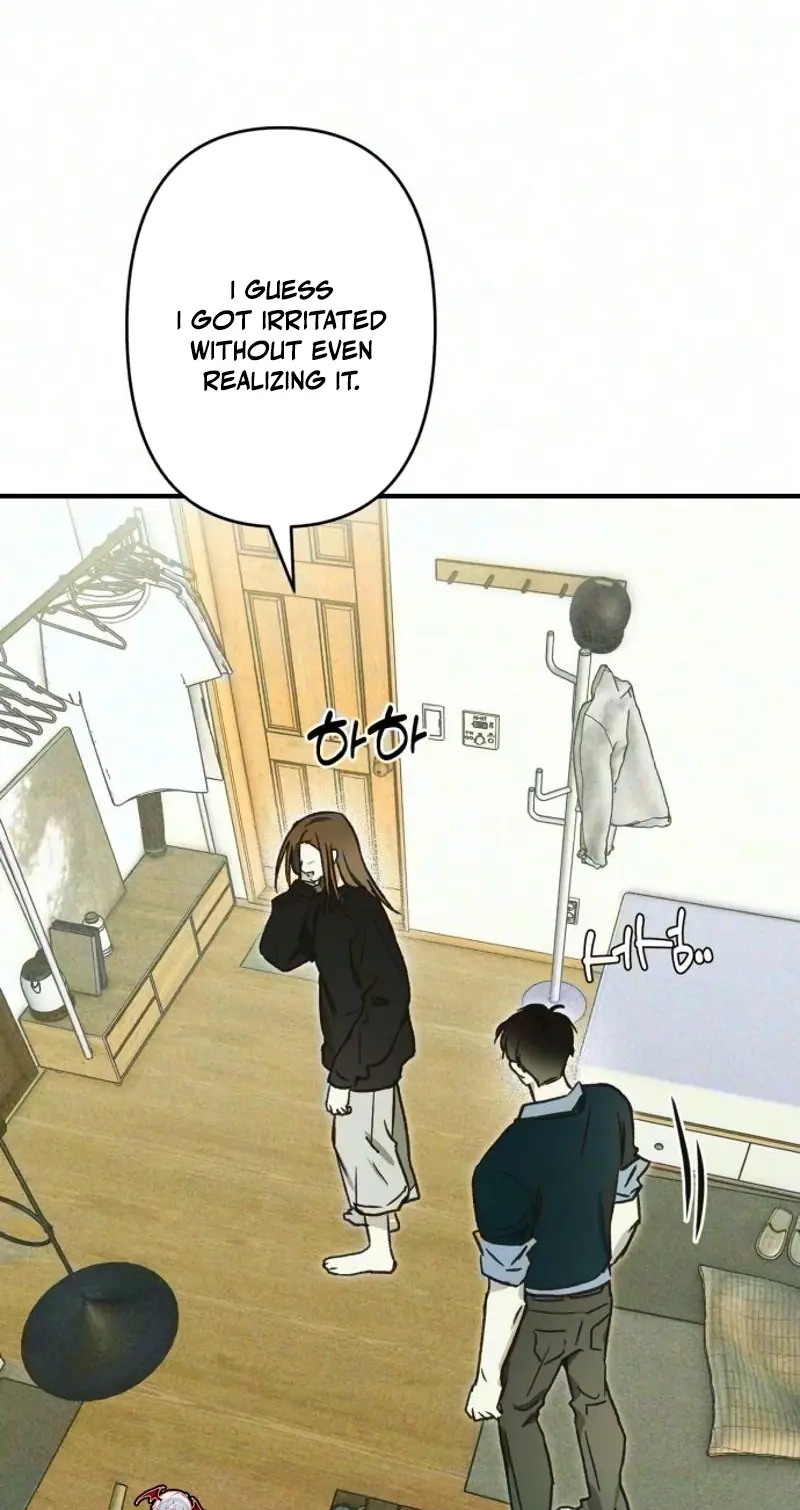 Chat With Me Chapter 23 page 81