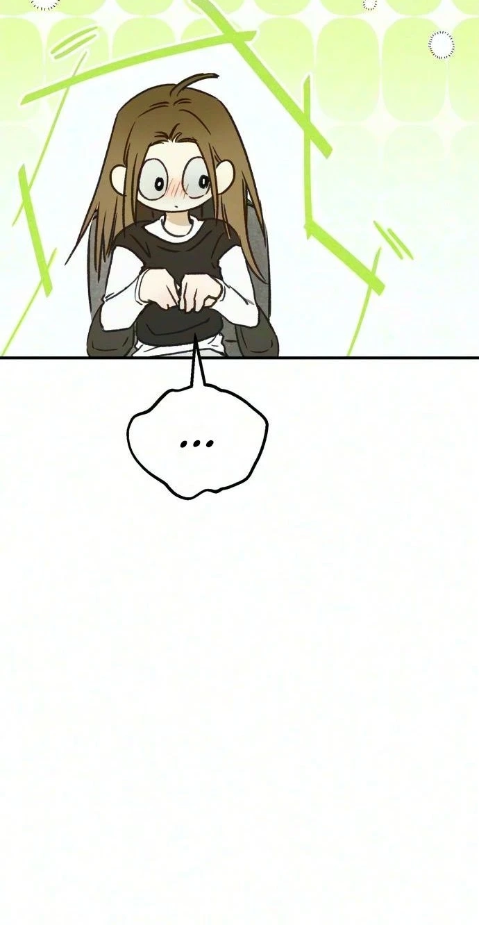 Chat With Me Chapter 24 page 88