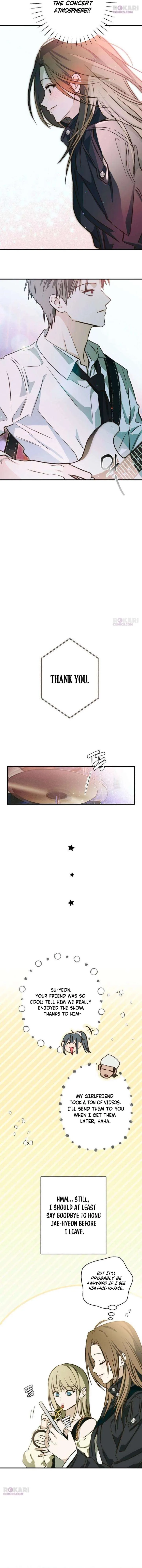 Chat With Me Chapter 7 page 13