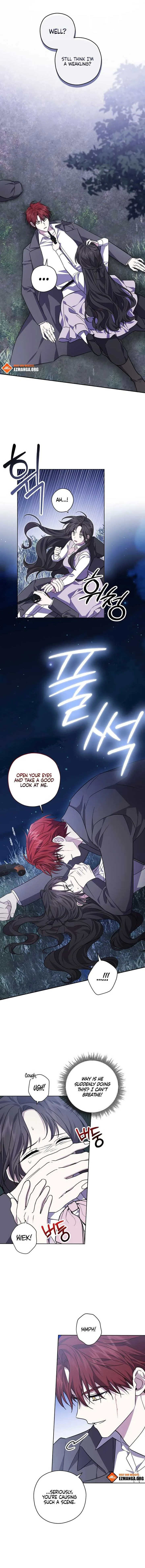 Dear Anonymous Sponsor Chapter 17 page 1