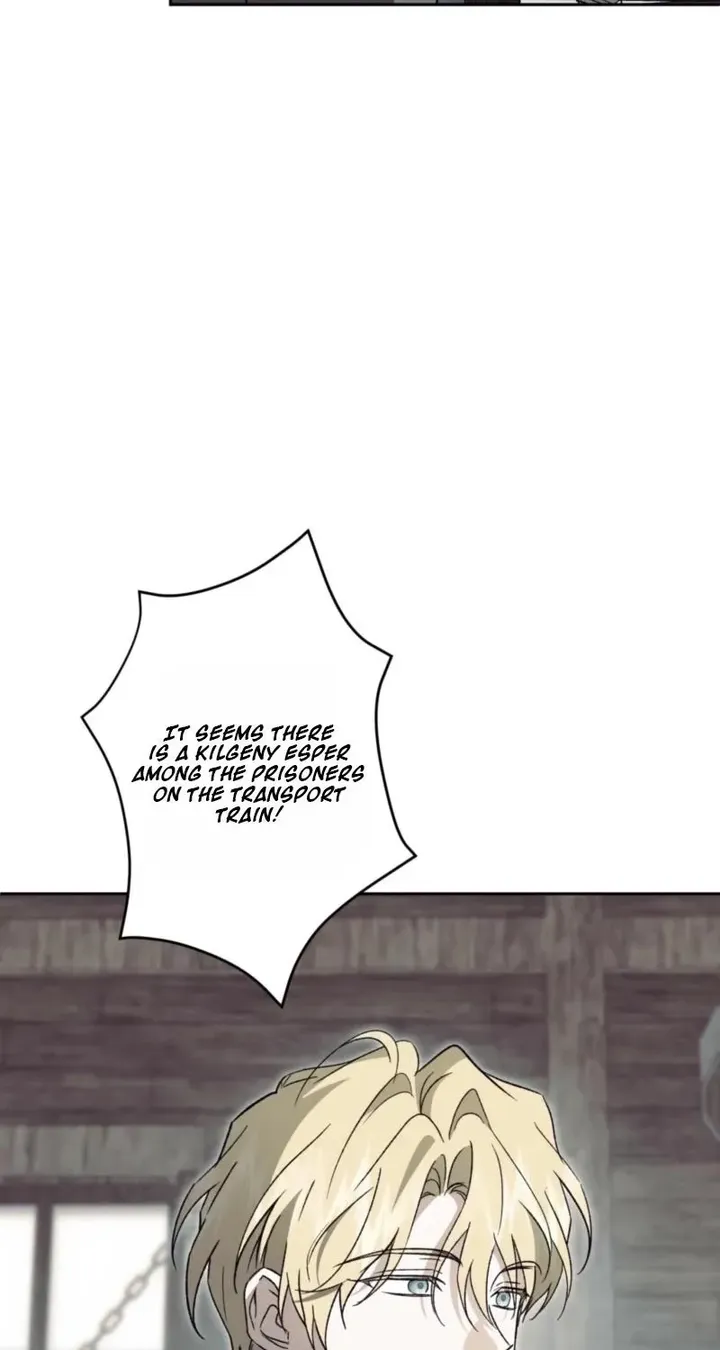 Dear Anonymous Sponsor Chapter 57 page 41