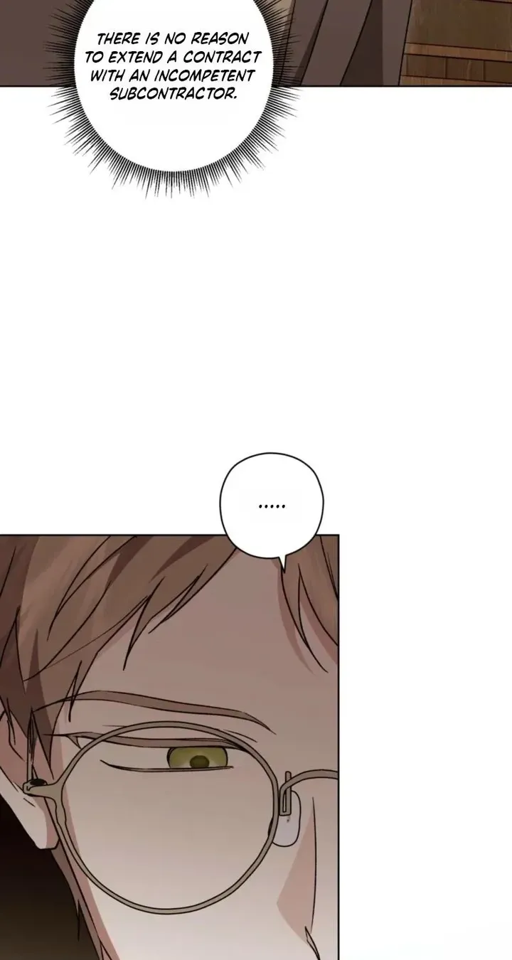 Dear Anonymous Sponsor Chapter 57 page 5