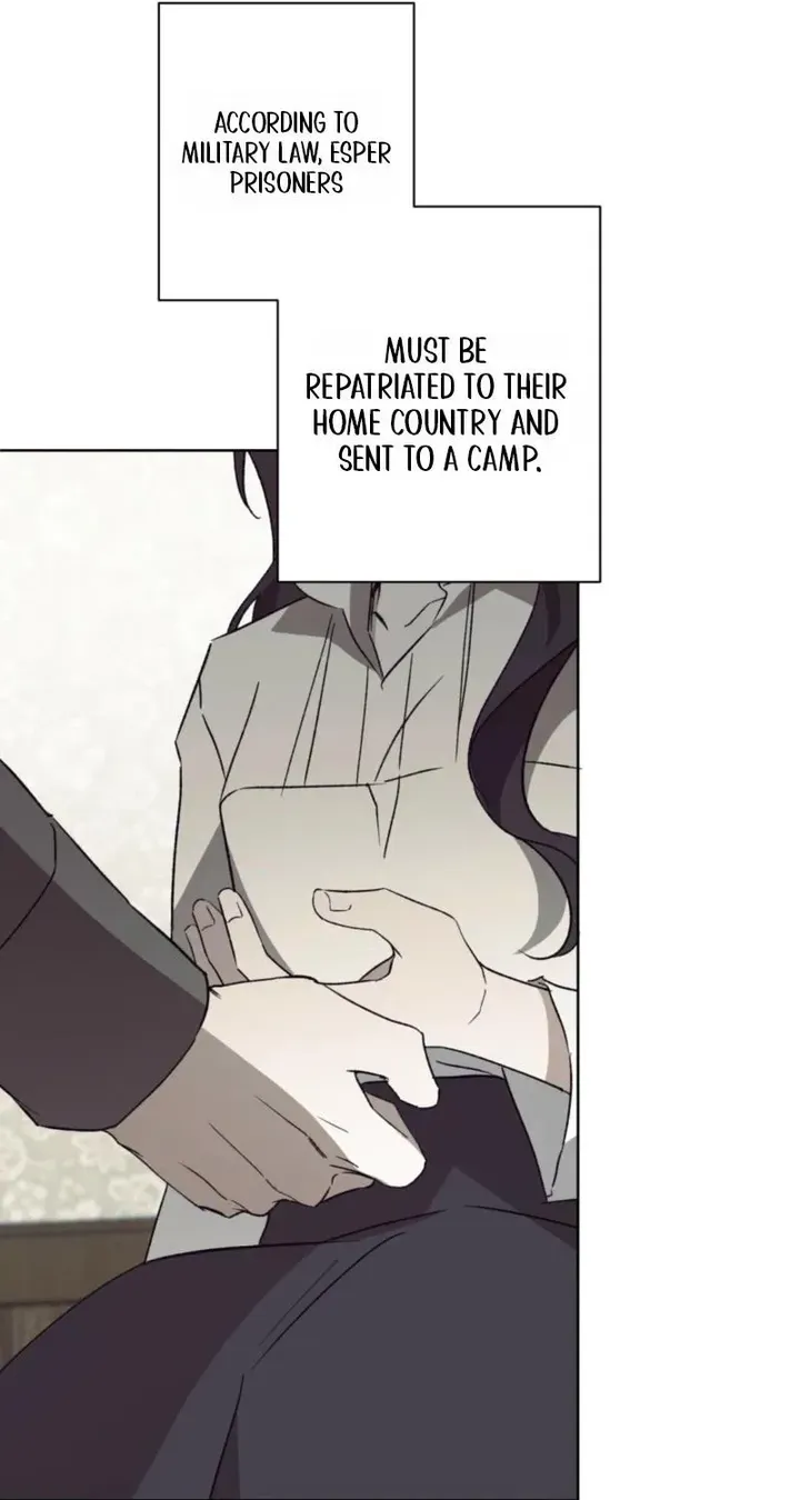 Dear Anonymous Sponsor Chapter 57 page 83