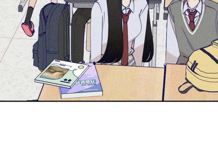 To My Darling Chapter 2 page 24