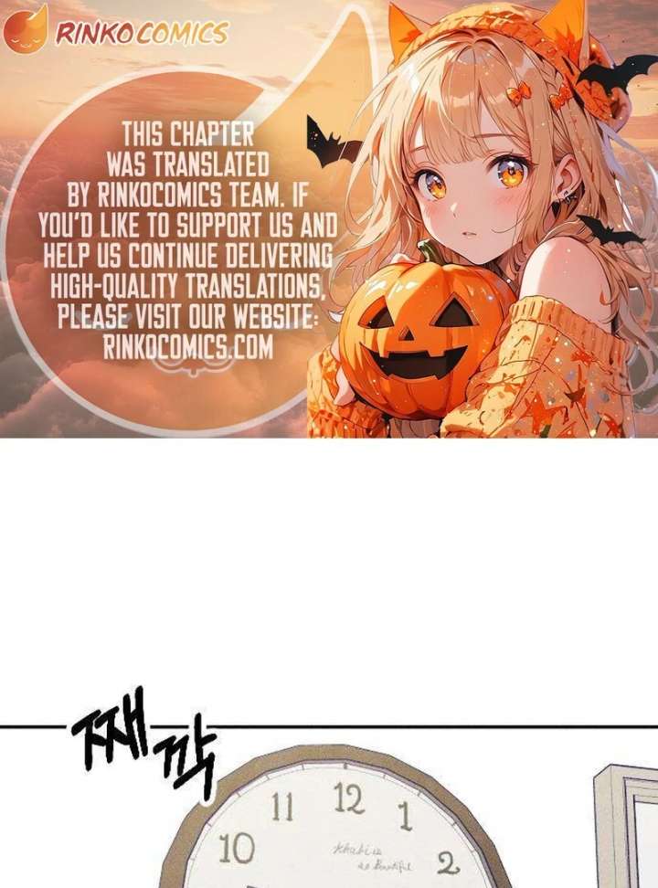 To My Darling Chapter 3 page 1