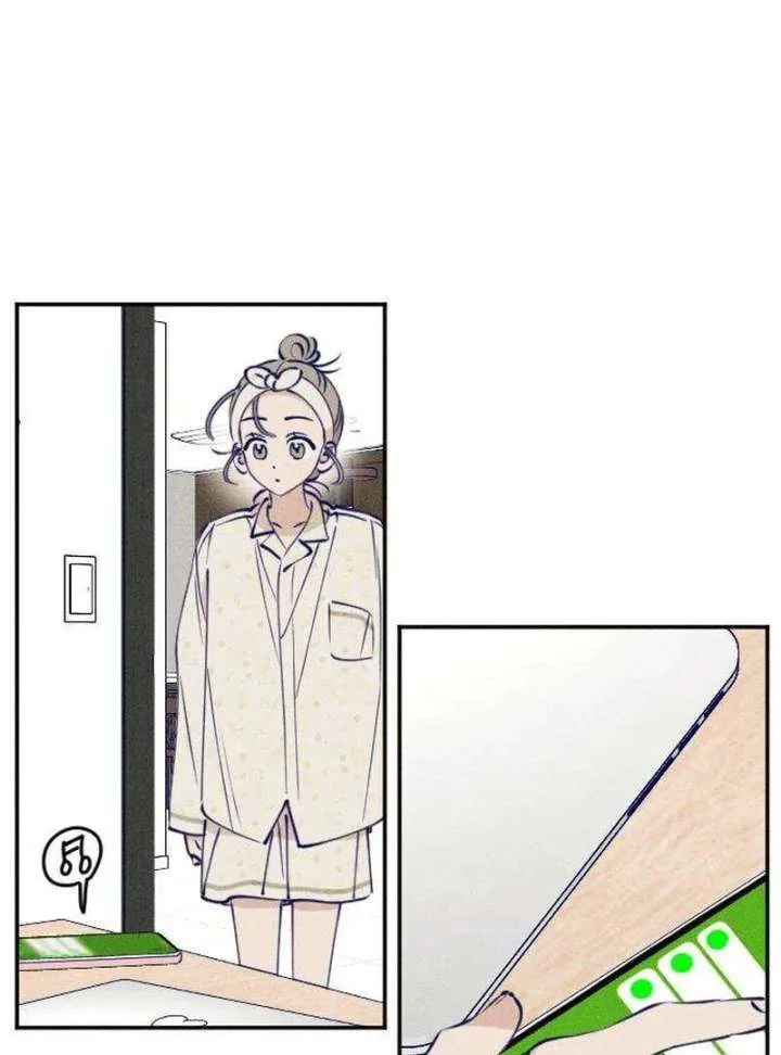 To My Darling Chapter 3 page 118