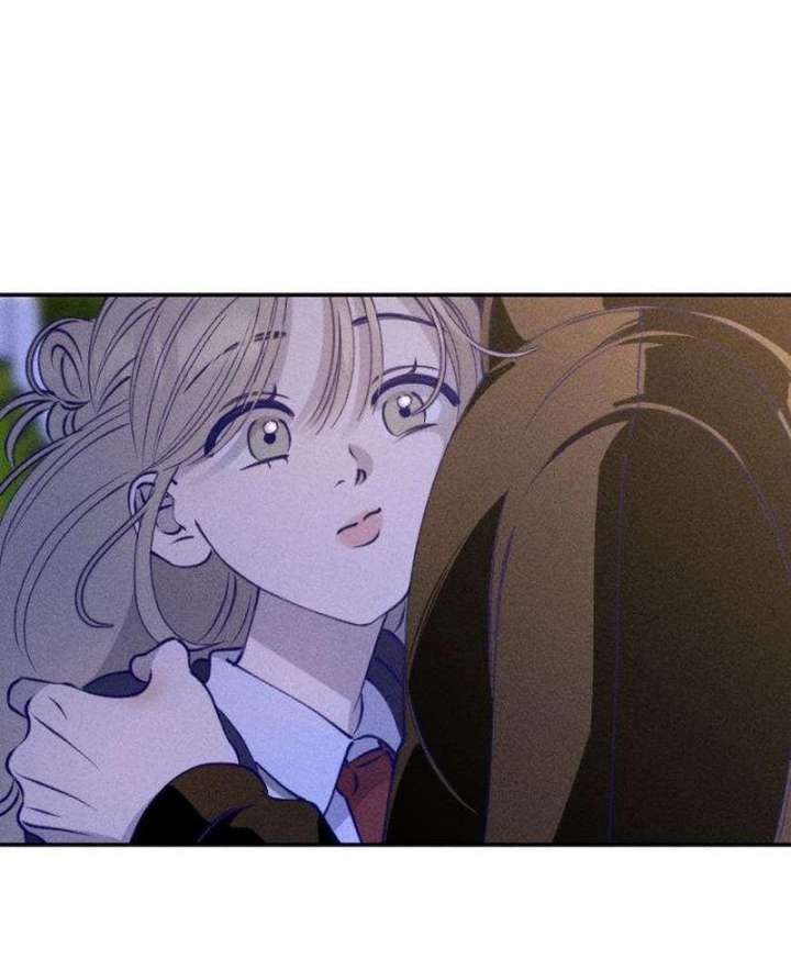 To My Darling Chapter 3 page 41