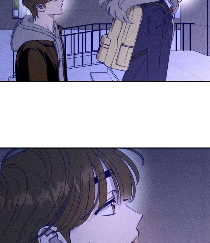To My Darling Chapter 3 page 82