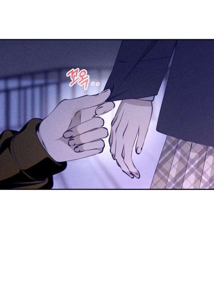 To My Darling Chapter 3 page 86