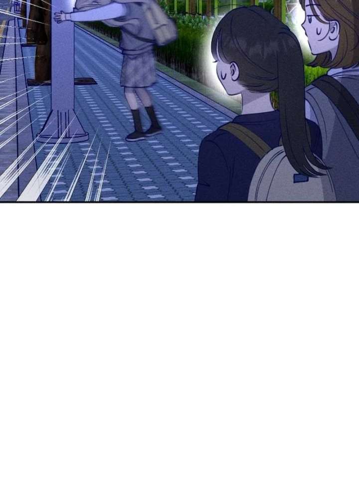 To My Darling Chapter 7 page 9