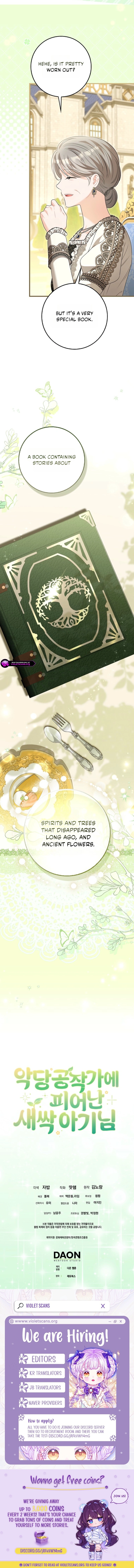 The Baby Sprout Who Bloomed in the Villain Duke’s Family Chapter 19 page 11