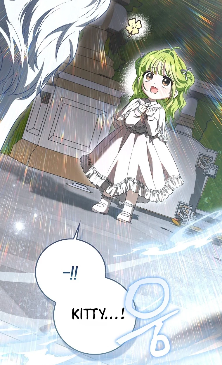 The Baby Sprout Who Bloomed in the Villain Duke’s Family Chapter 20 page 38
