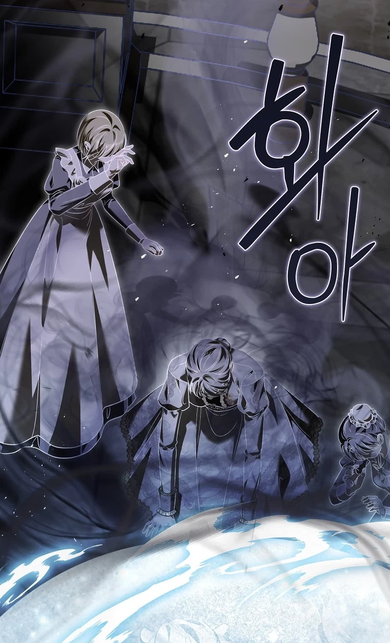 The Baby Sprout Who Bloomed in the Villain Duke’s Family Chapter 20 page 42