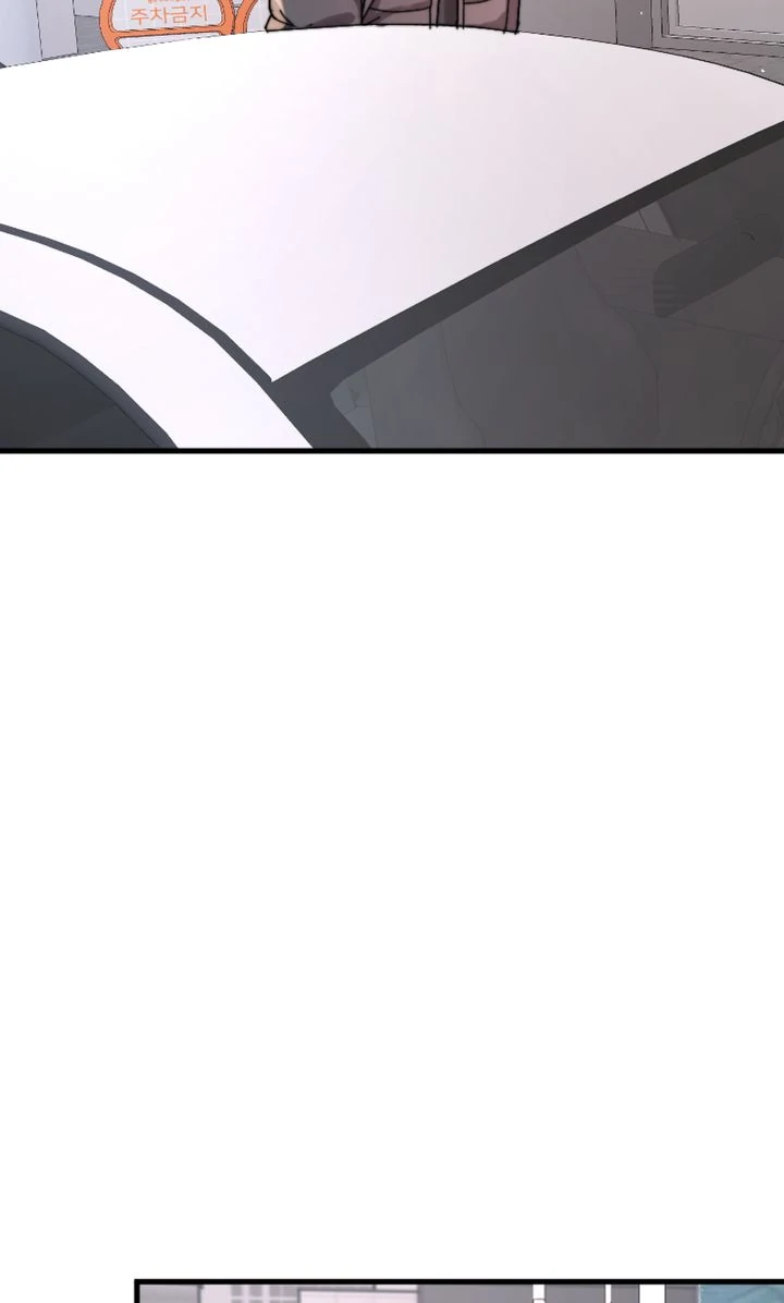 The Billionaire’s Replacement Wife Chapter 20 page 57