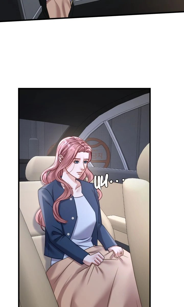 The Billionaire’s Replacement Wife Chapter 23 page 14