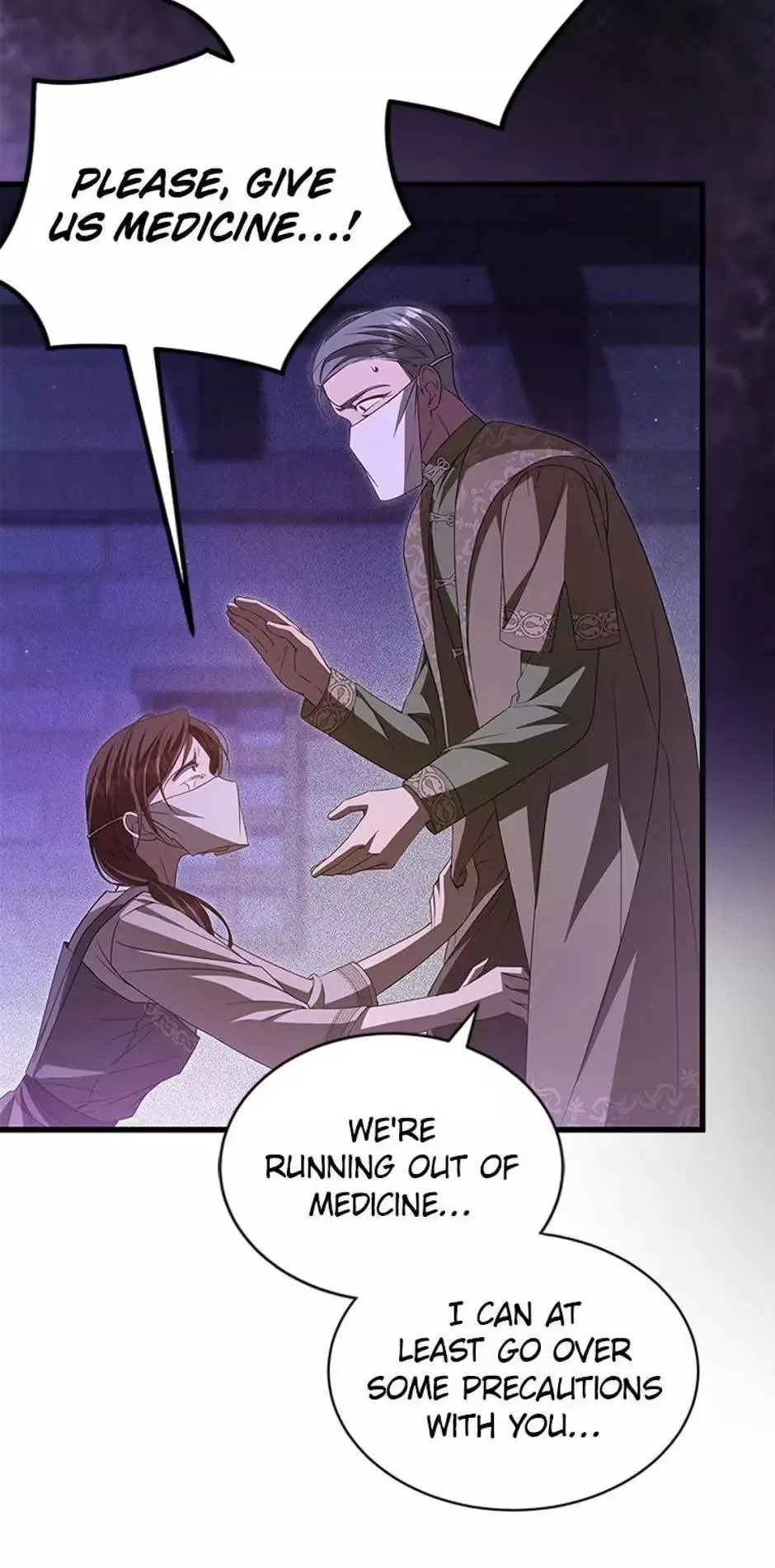 She Was Sent by God Chapter 82 page 7