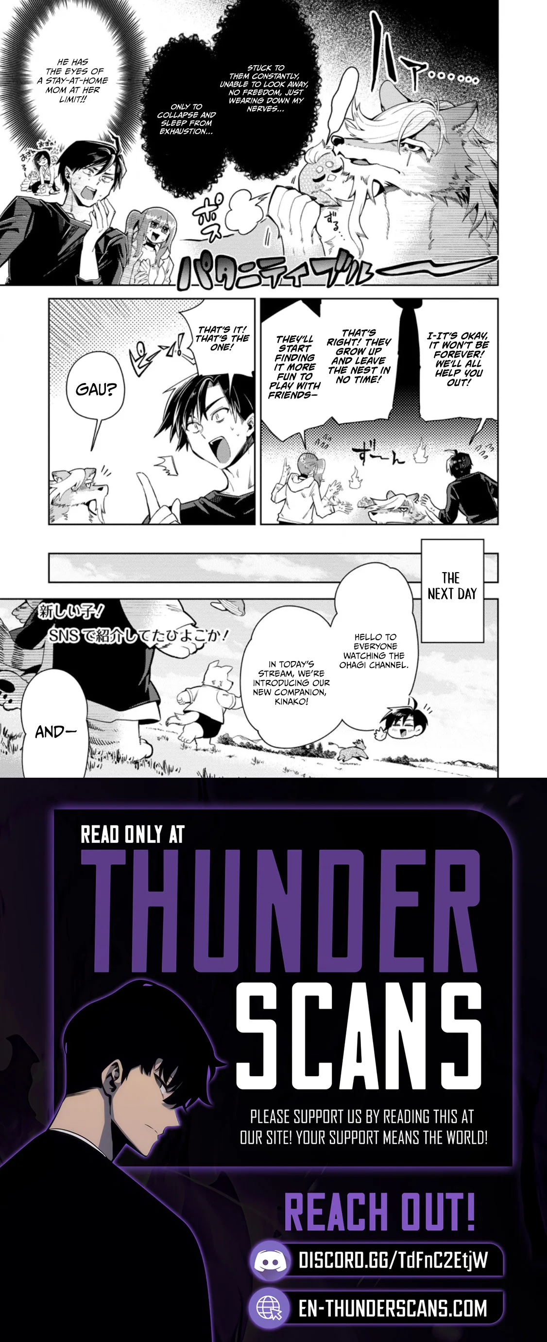 I’m an Overworked Corporate Slave, but After Being Embraced by a Dragon, I Started Streaming My Pet Life With a Tiny Dragon and Monsters on a Farm Chapter 16.1 page 11