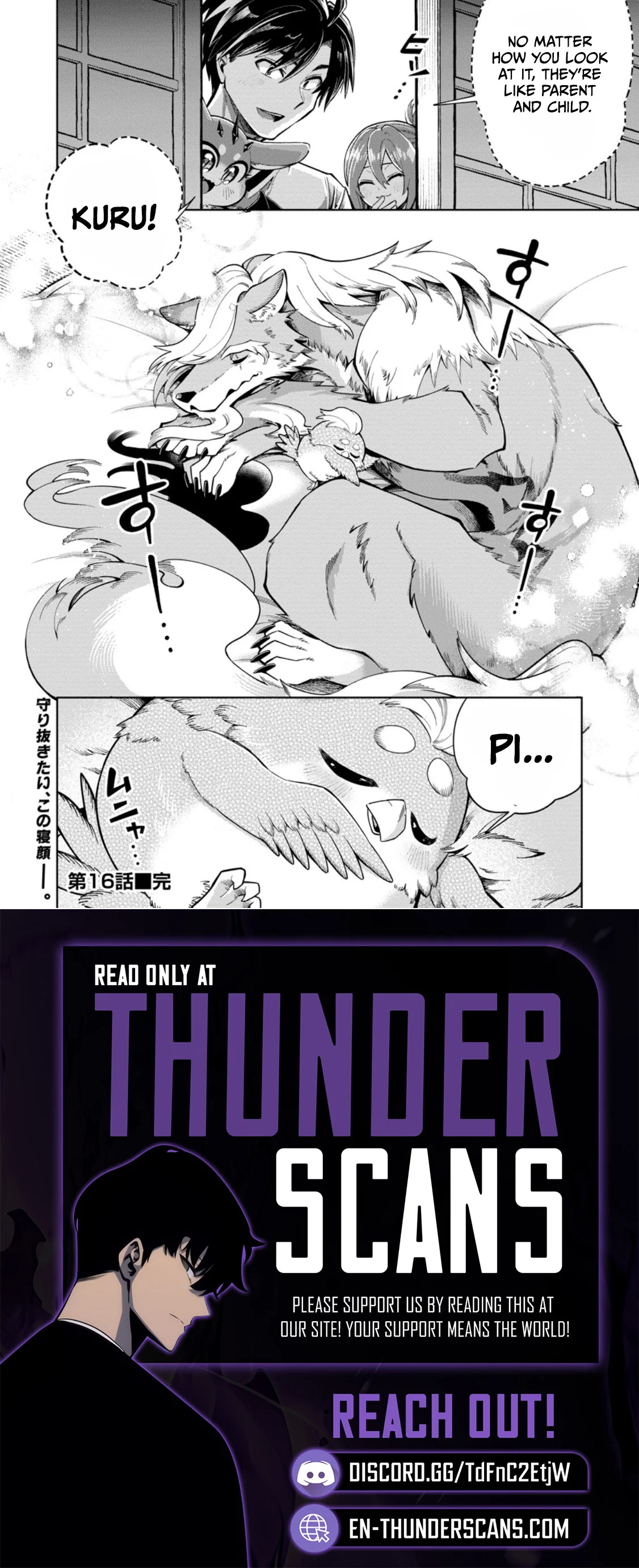 I’m an Overworked Corporate Slave, but After Being Embraced by a Dragon, I Started Streaming My Pet Life With a Tiny Dragon and Monsters on a Farm Chapter 16.3 page 11