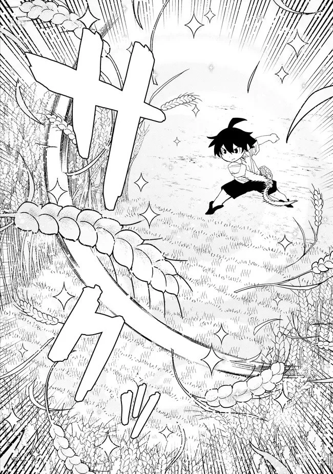I Reincarnated as a Farmer with the Weakest Class Chapter 1.2 page 10