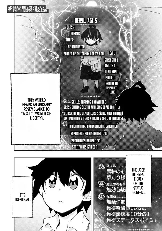 I Reincarnated as a Farmer with the Weakest Class Chapter 1.2 page 6
