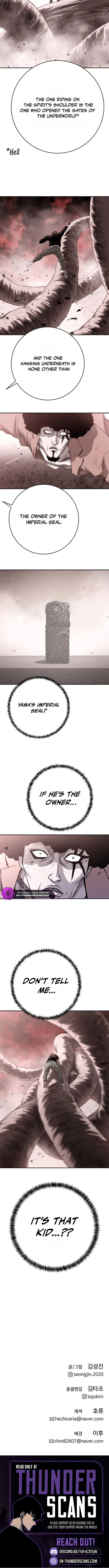 Supercritical Hell Chapter 4 page 10