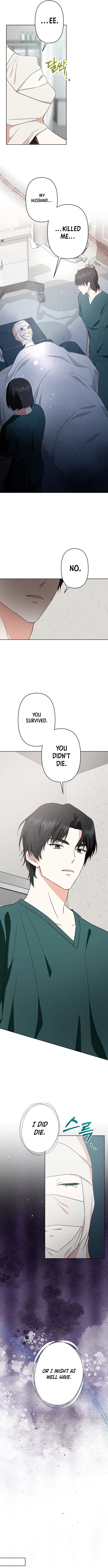 My Wife Appeared at My Wife’s Funeral Chapter 1 page 15