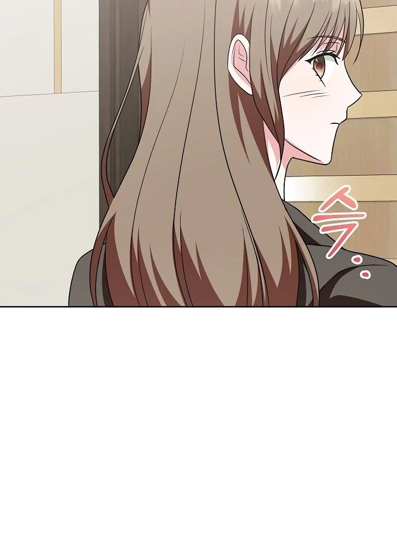 My Wife Appeared at My Wife’s Funeral Chapter 16 page 106
