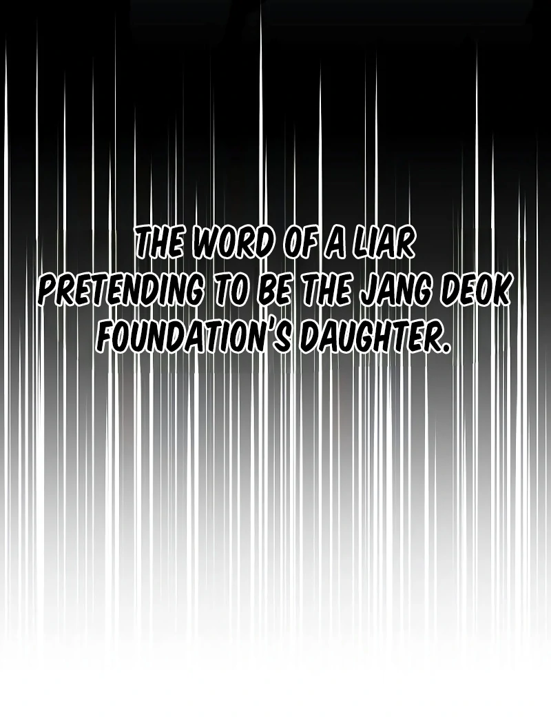 My Wife Appeared at My Wife’s Funeral Chapter 16 page 119
