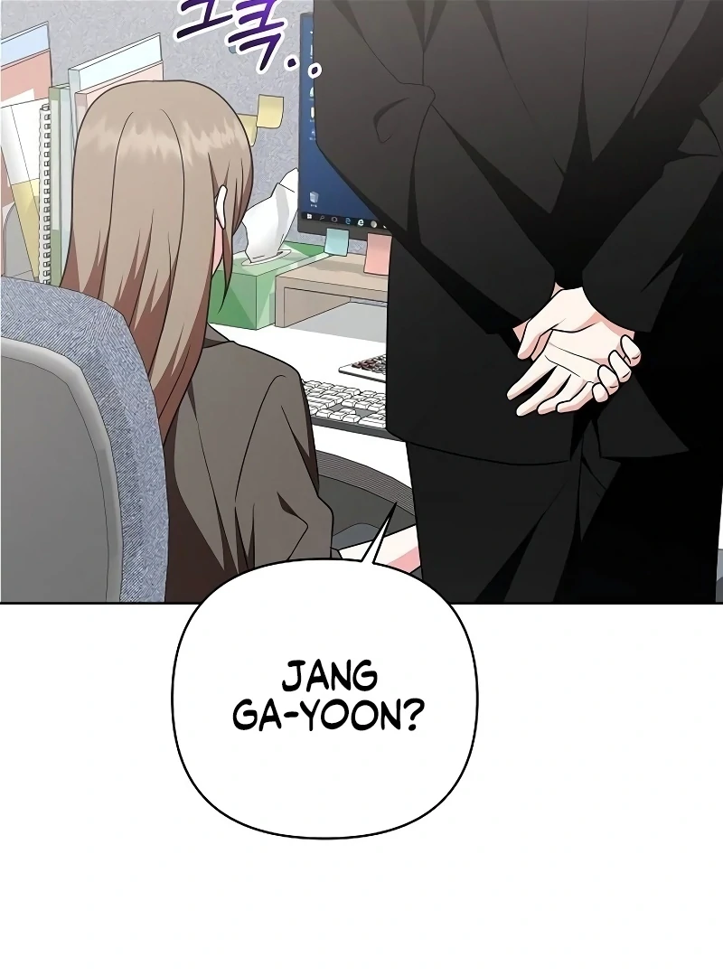My Wife Appeared at My Wife’s Funeral Chapter 16 page 32