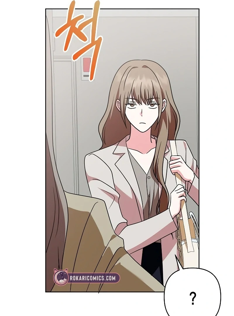 My Wife Appeared at My Wife’s Funeral Chapter 18 page 120